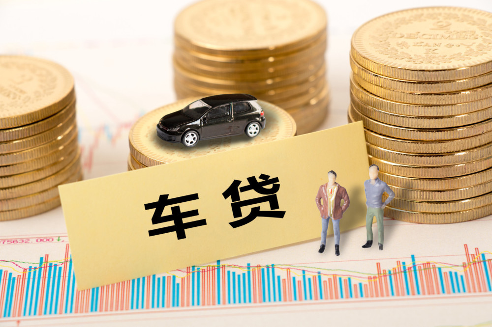 北京应急借款